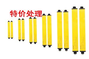 红外安全光栅应用在 自动化设备上