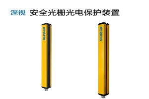 安全光栅在食品加工行业的应用